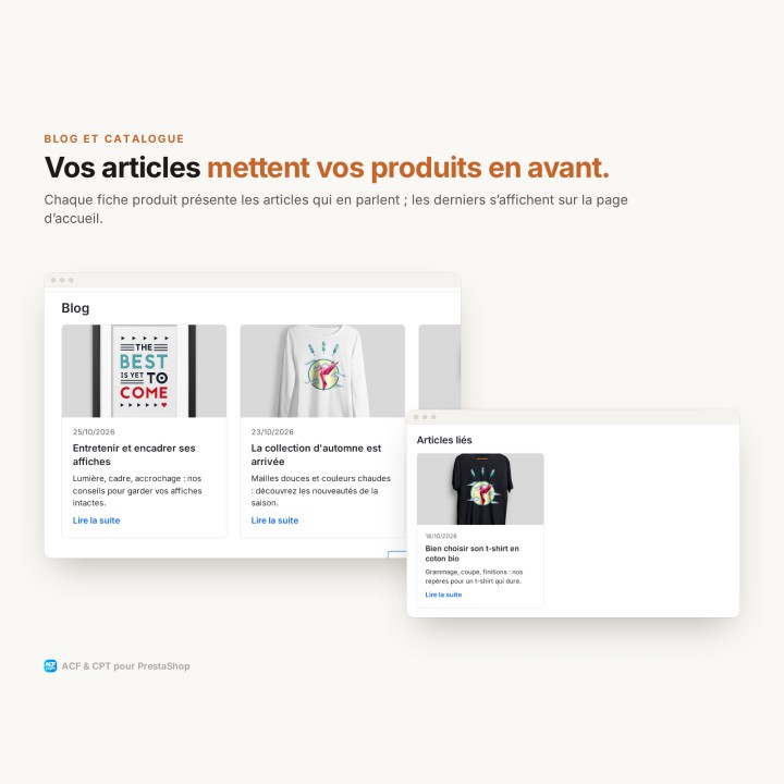 Les articles qui citent un produit s’affichent sur sa fiche, les derniers sur l’accueil